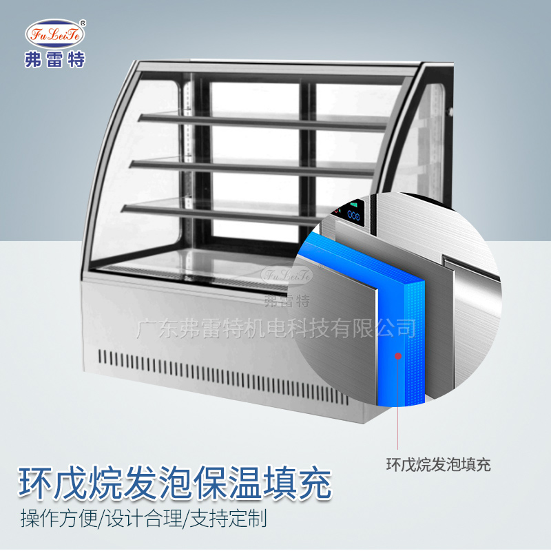 保溫發(fā)泡生產(chǎn)線