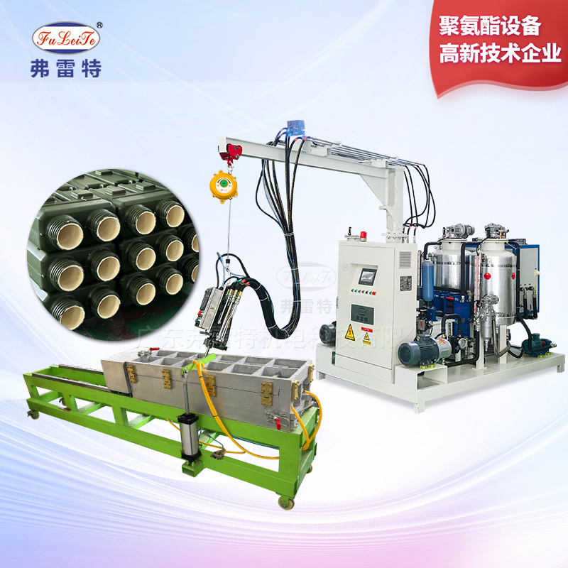 保溫聚氨酯發泡機