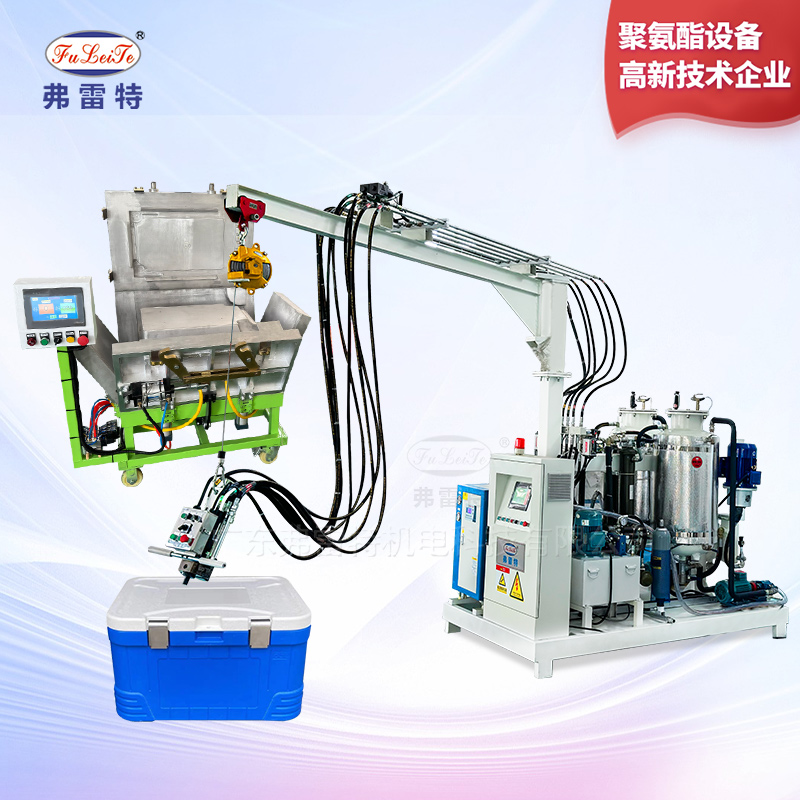 小型高壓發(fā)泡機(jī)